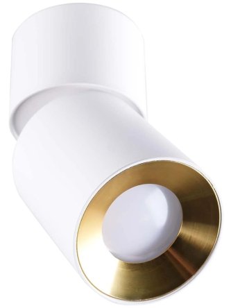 lampa sufitowa regulowana ruchoma biało złota NIXA 314260 - LEDco.pl