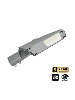 Lampa drogowa LED ULTIMATE STREET 50W 4000K IP66 Kobi Pro 004406