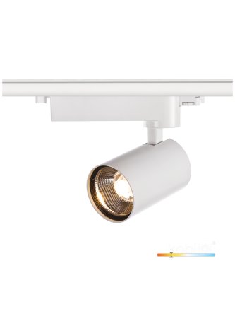 Reflektor szynowy LED NEXTRACK NT3 35W 3000K 60° biały Kobi Pro 000111