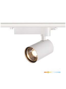 Reflektor szynowy LED NEXTRACK NT3 35W 3000K 60° biały Kobi Pro 000111