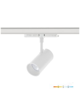 Reflektor szynowy LED NEXTRACK CORE 10W 3CCT 36° biały Kobi Pro 001720