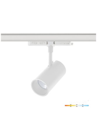 Reflektor szynowy LED NEXTRACK CORE 20W 3CCT 36° biały Kobi Pro 001722