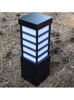 Lampa MERIVA 30cm